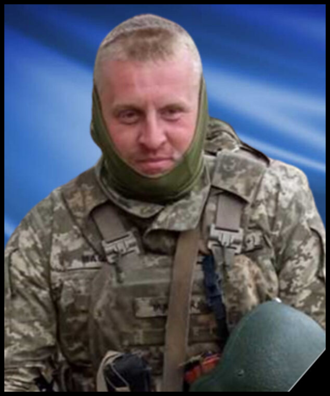 Андрій Масюк