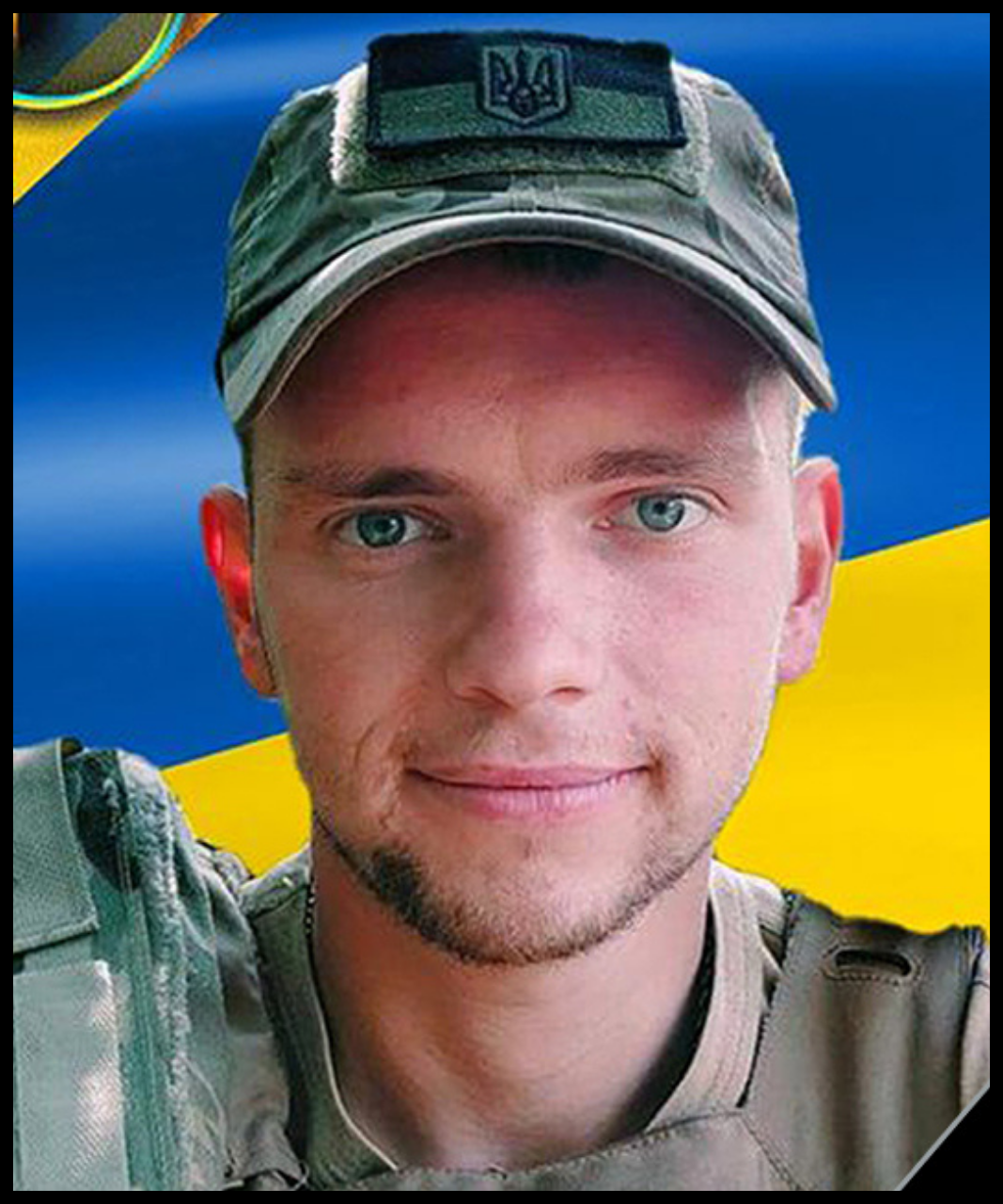 Федір Стасюк