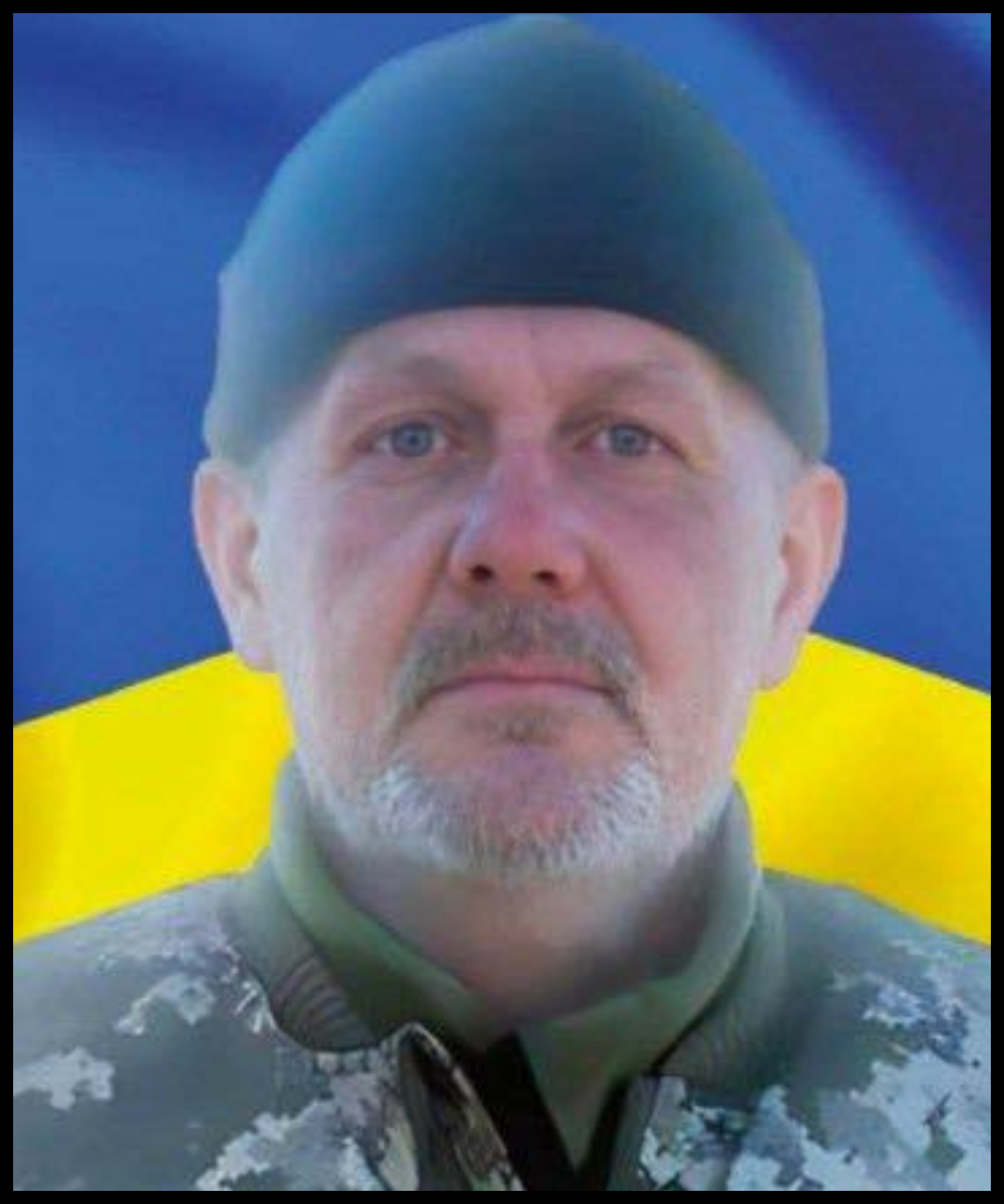 Віктор Бойко