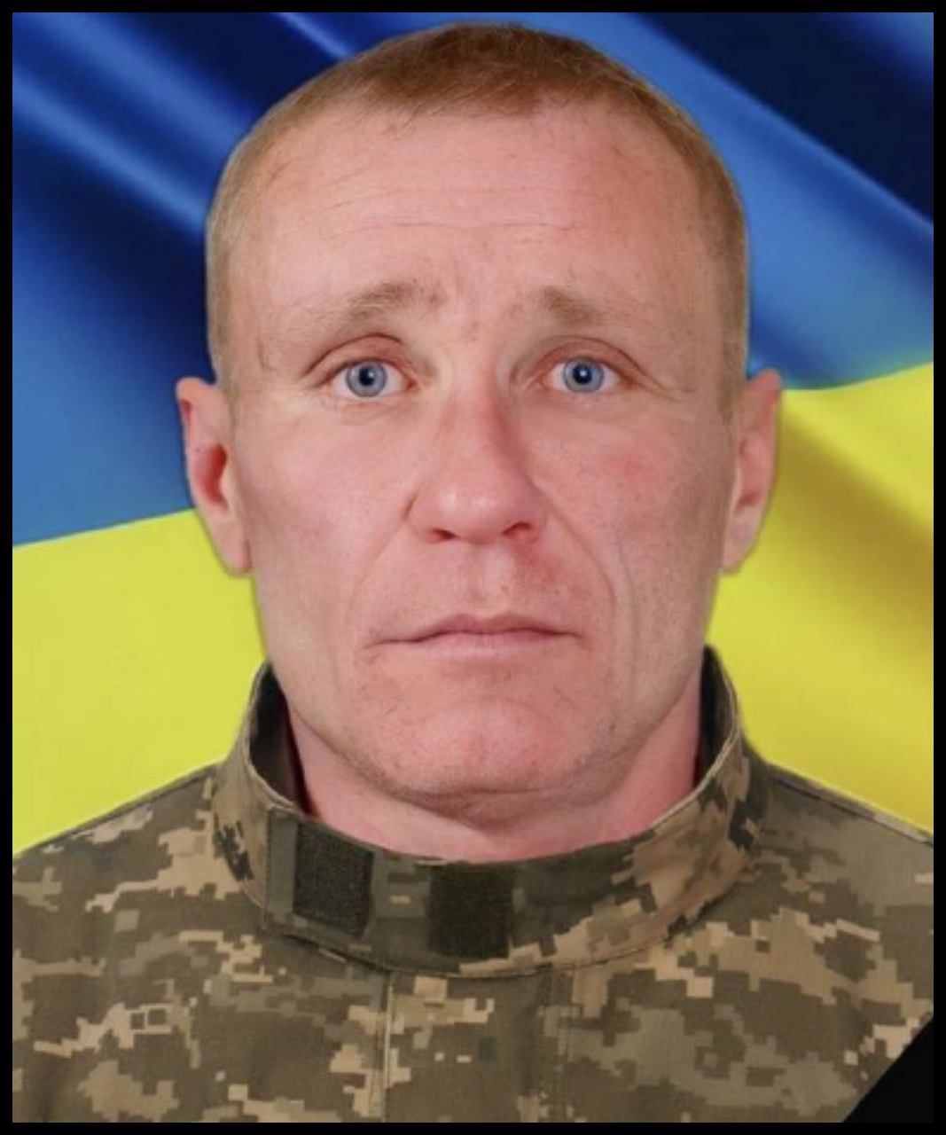 Ігор Вербицький