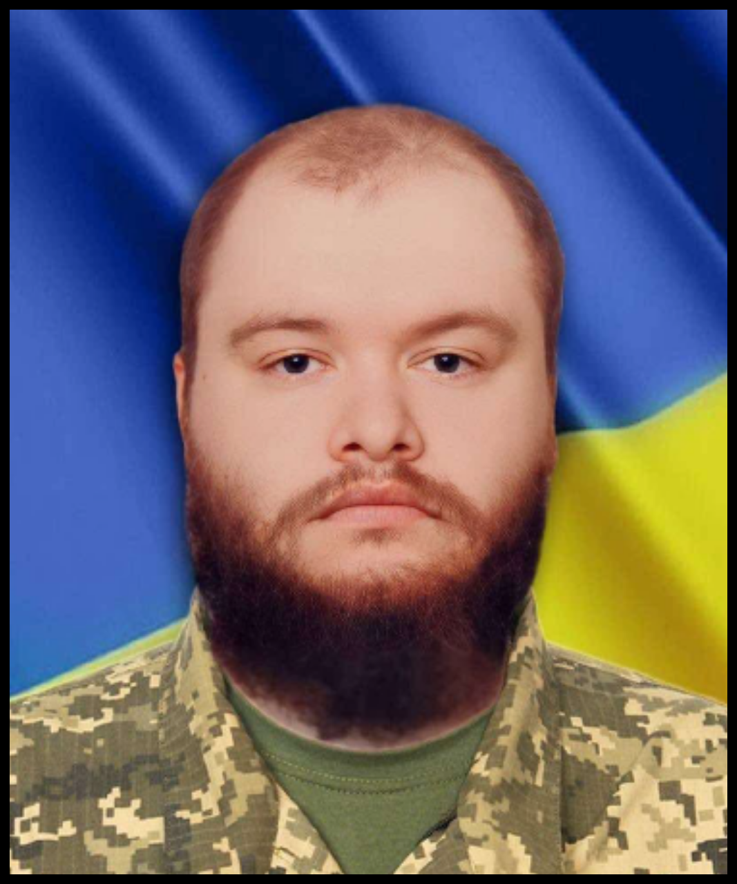 Андрій Карась