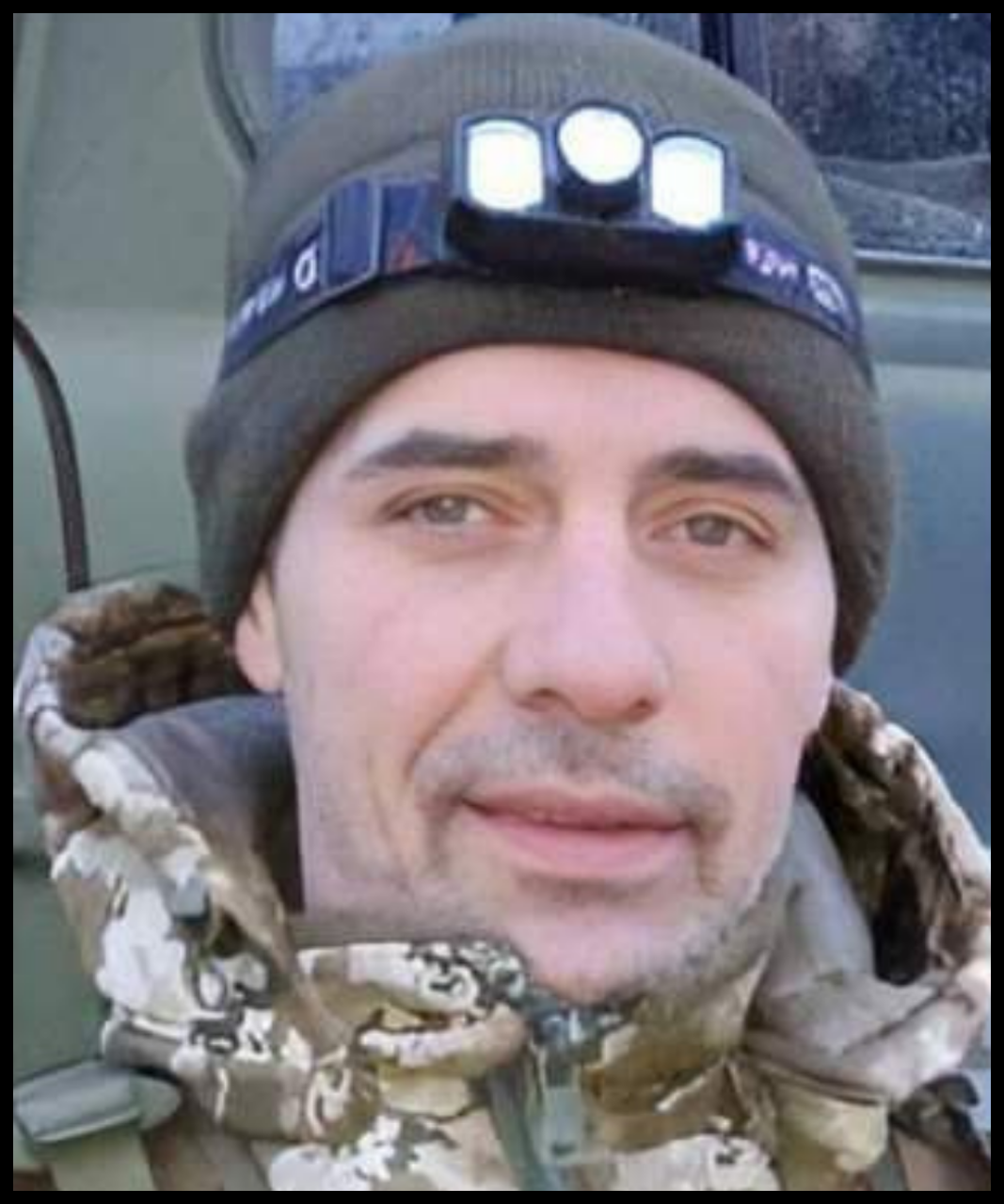 Олександр Данилюк