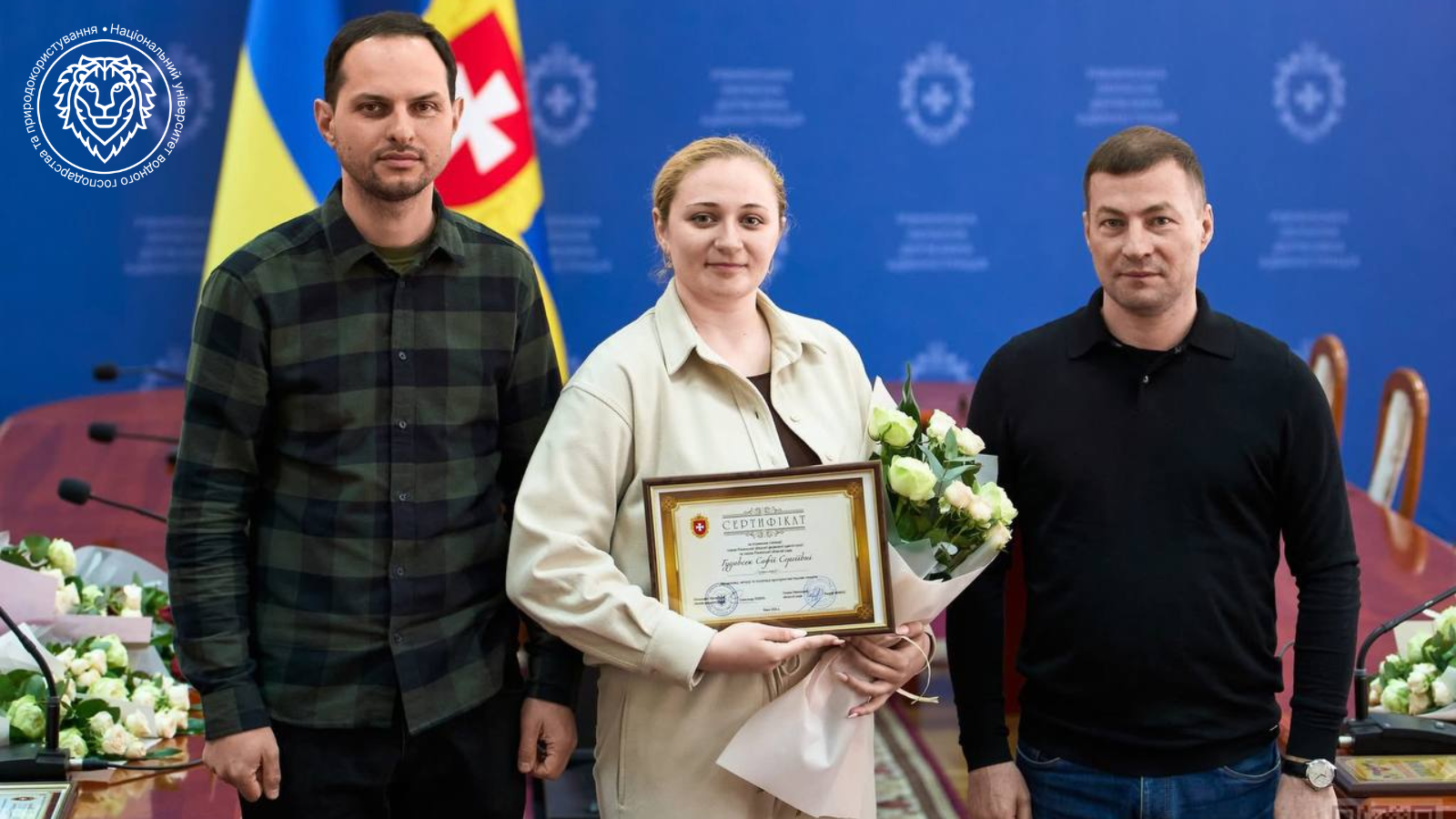 Обласна стипендія для творчої молоді