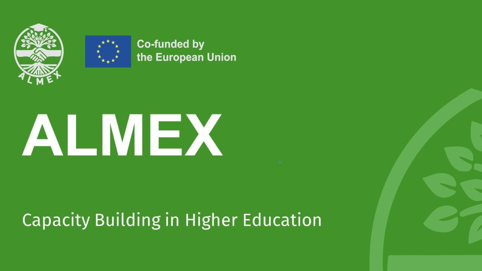 Проєкт ALMEX