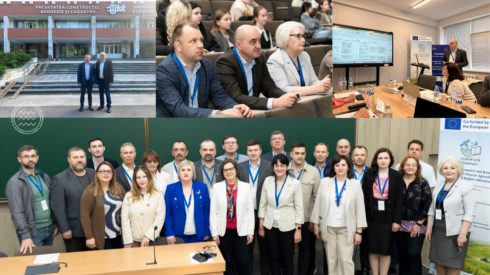 Цифровізація агроосвіти