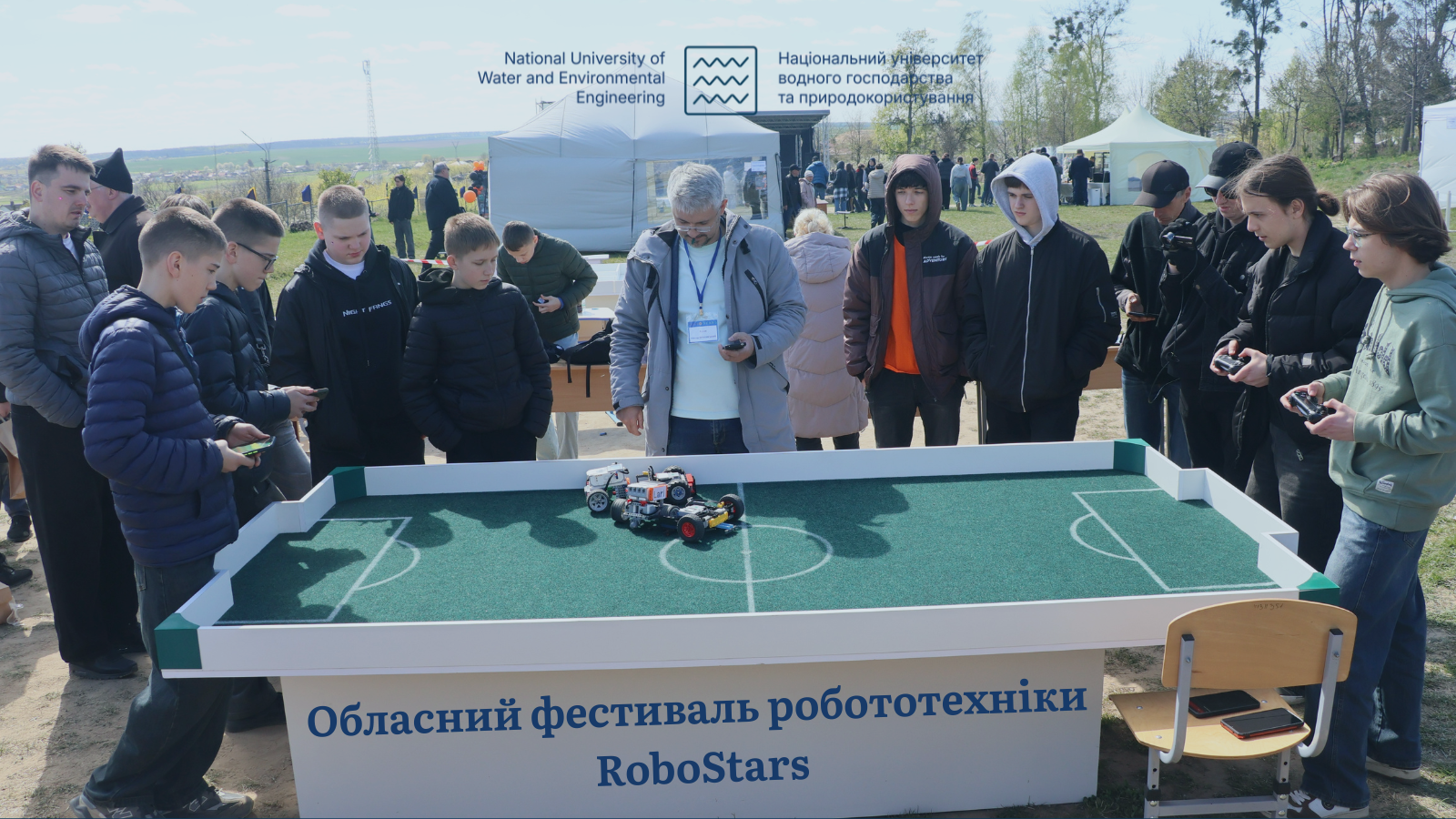 Обласний фестиваль робототехніки RoboStars