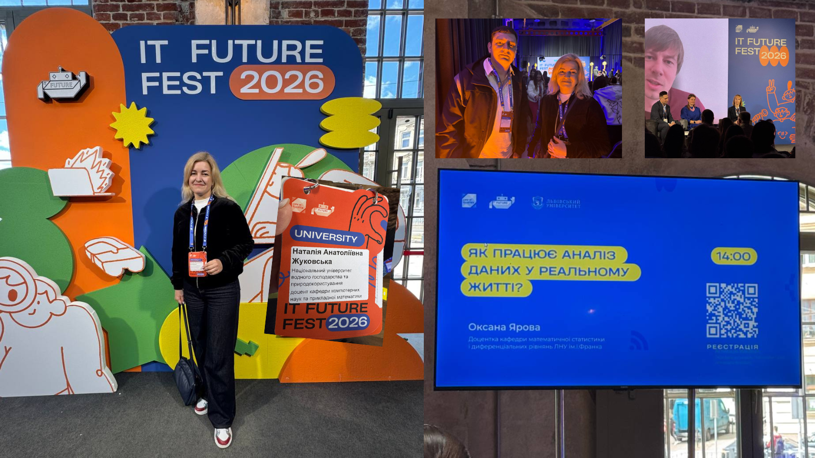 IT Future Fest 2026