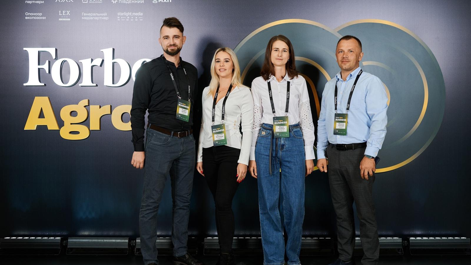 Forbes Agro 2025